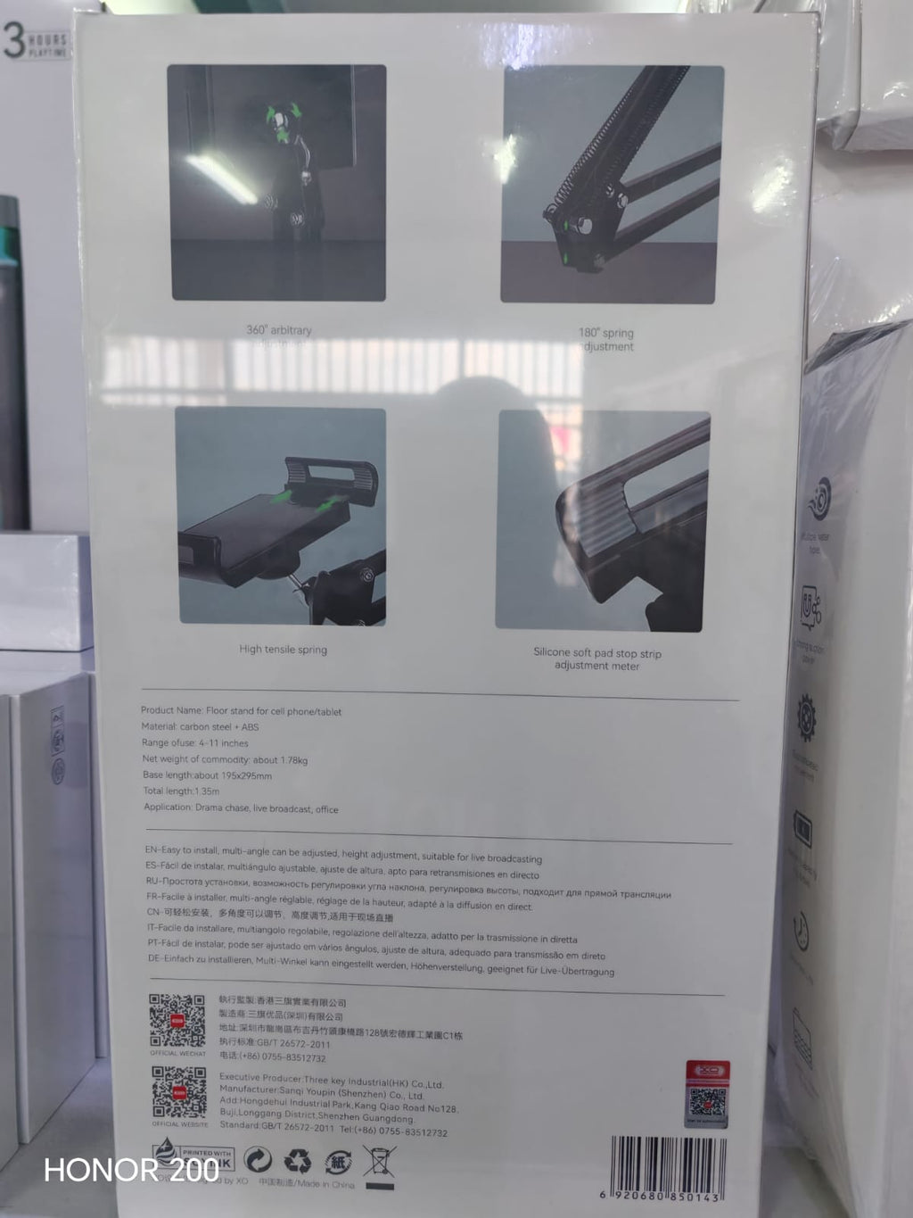 Floor Stand for Smartphones and Tablets