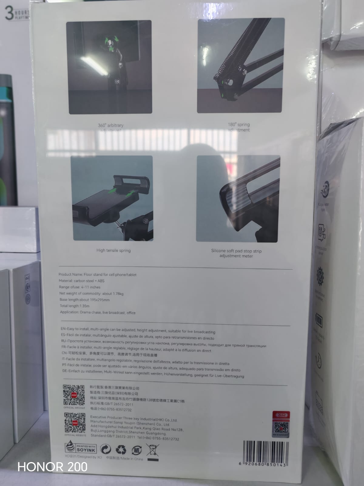 Floor Stand for Smartphones and Tablets